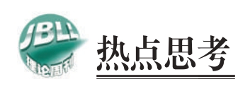 股票配资免费体验 我国外贸成本优势来自于什么